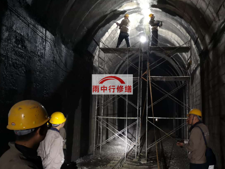 青浦隧道漏水修复堵漏（常用方法）